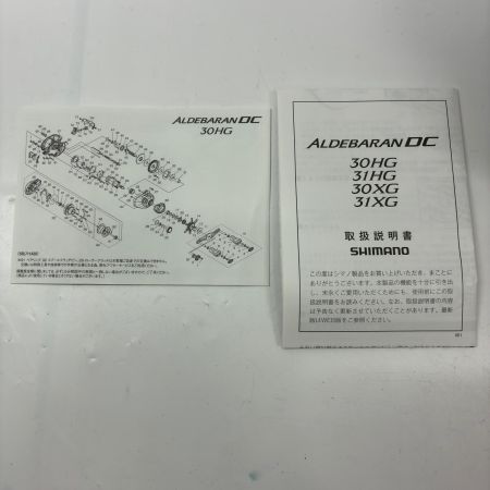SHIMANO シマノ ベイトリール 25アルデバランDC 30XG 047854