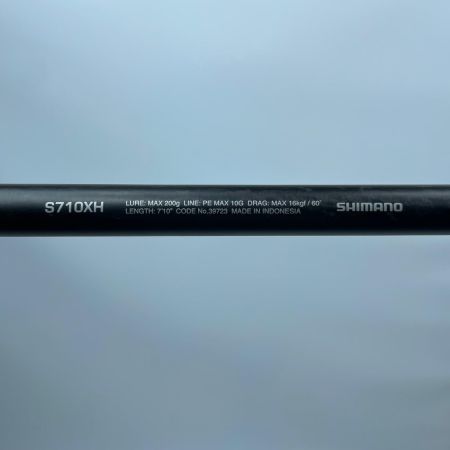 SHIMANO シマノ 20オシアプラッガーBG フレックスエナジー 710XH 39723