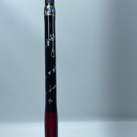 M-AIRE Mアイレ 正影ボロン MB-63MS