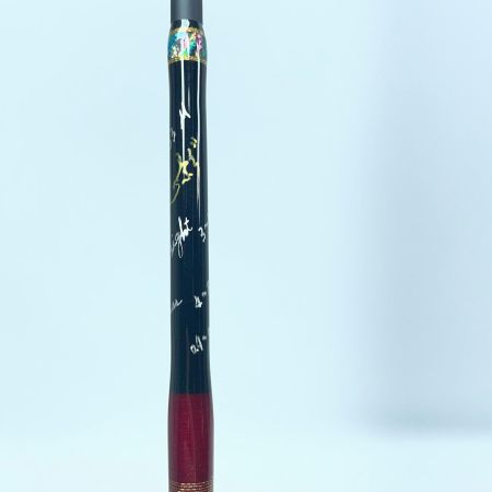 M-AIRE Mアイレ 正影ボロン MB-63MS