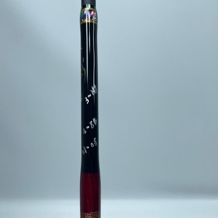 M-AIRE Mアイレ 正影ボロン MB-63MS