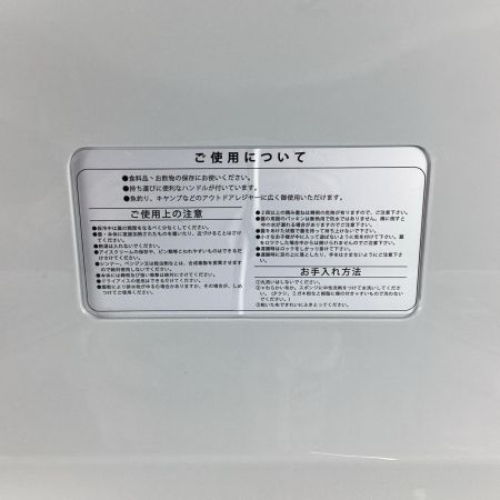 ジェネシス クーラー GE-1000S ネプチューン100L