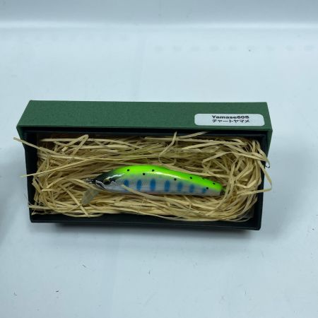 クマタニトラスト ヤマセ50CU/60S/80S 未使用品(S) 3点セット