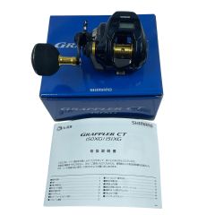 SHIMANO シマノ ベイトリール 19グラップラーCT 151XG 04038 Bランク