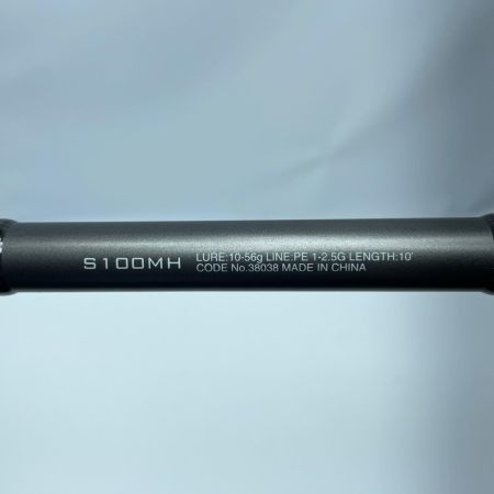 SHIMANO シマノ 18ディアルーナ S100MH 38038 本体のみ