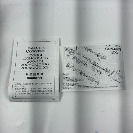 SHIMANO シマノ ベイトリール 21カルカッタコンクエスト 101HG 04237