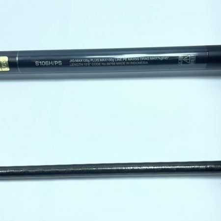 SHIMANO シマノ コルトスナイパーXR S106H/PS 39768 本体のみ