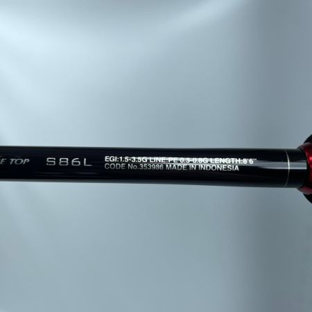 SHIMANO シマノ 22セフィアBB S86L 353986