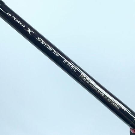 SHIMANO シマノ 22セフィアBB S86L 353986