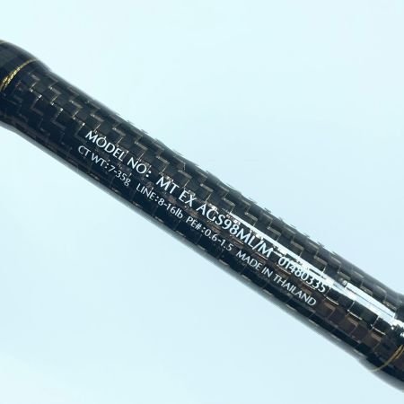 DAIWA ダイワ モアザンEX AGS98ML/M 01480335