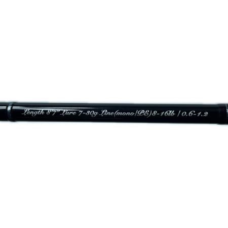TENRYU CO. 天龍 レイズ スペクトラ RZS872S-H