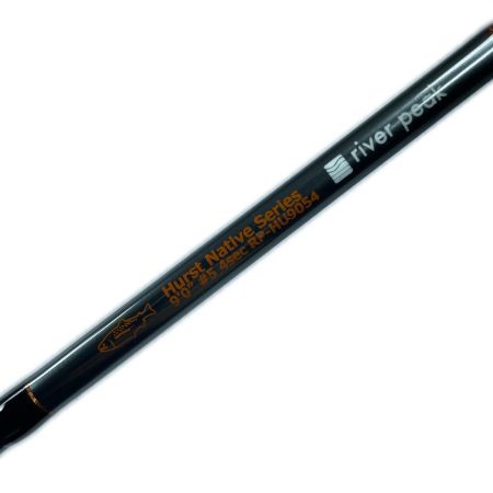 river peak Hurst Native 9'0" #5 4ピース RP-HU9054