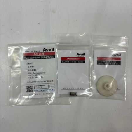 Abu Garcia アブガルシア ベイトリール アンバサダー4600C3