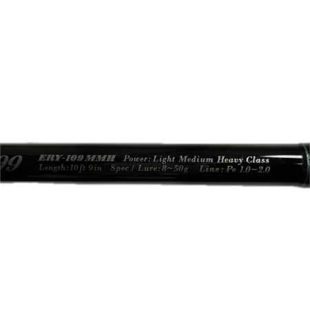 YAMAGA Blanks ヤマス アーリー109 ERY-109MMH