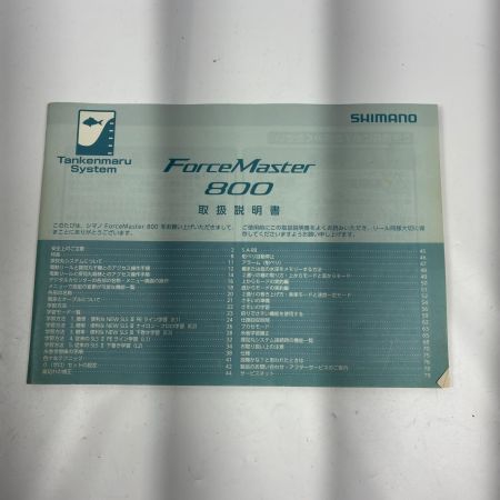 SHIMANO シマノ 電動リール 15フォースマスター 800 03295