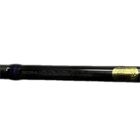 SHIMANO シマノ スコーピオン 2652R-2 39213