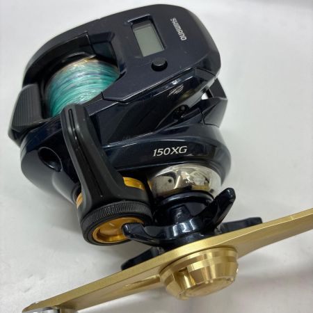 SHIMANO シマノ ベイトリール 19グラップラー CT 150XG 夢屋ハンドル装着 04037