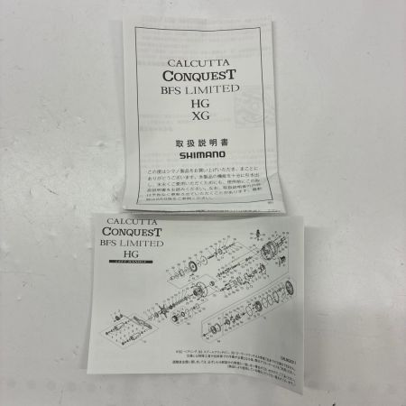 SHIMANO シマノ ベイトリール 26カルカッタコンクエストBFS LTD HG L 箱付 049339