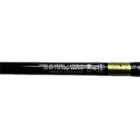 DAIWA ダイワ ヴァデル J60HS・Y 05804033 本体のみ