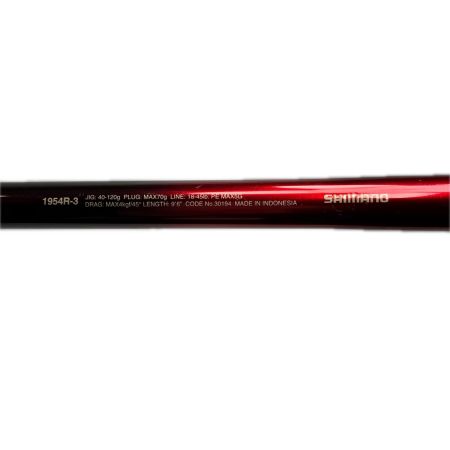 SHIMANO シマノ 20ワールドシャウラ BG 1954R-3 30194