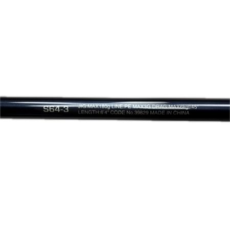 SHIMANO シマノ 20ゲームタイプJ S64-3 39829
