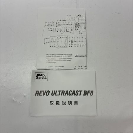 Abu Garcia アブガルシア ベイトリール レボウルトラキャスト BF8-L 箱付