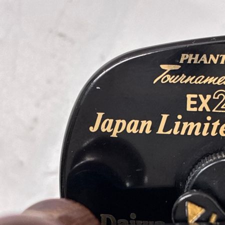 DAIWA ダイワ ベイトリール ファントムトーナメント EX-20 ジャパンリミテッド