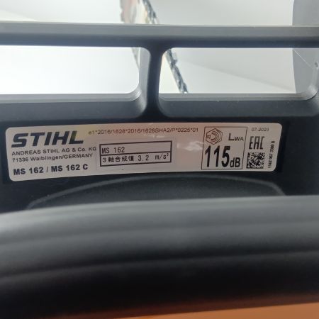 STIHL  チェーンソー MS162 オレンジ