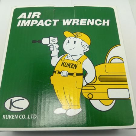 空研工業 エアインパクトレンチ KW-1600proZ