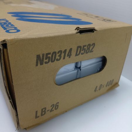 AMILIARC/KOBELCO LB-26 4.0×400mm 20kg 未使用