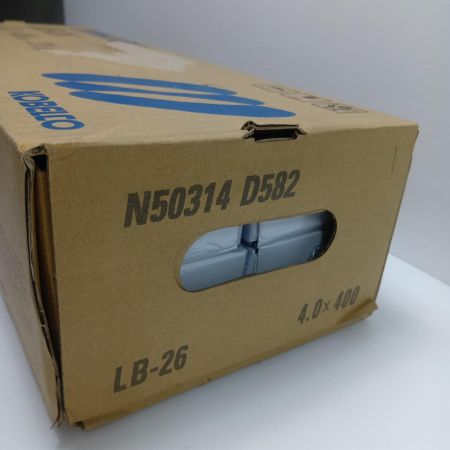 AMILIARC/KOBELCO LB-26 4.0×400mm 20kg 未使用