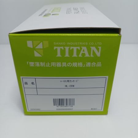 TITAN ランヤード　 HL-ERW レッド×ブラック 未使用品(S)