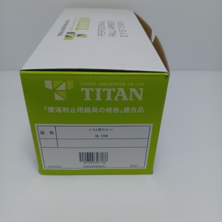 TITAN ランヤード HL-ERW レッド×ブラック 未使用品(S)
