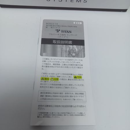 TITAN ランヤード HL-ERW レッド×ブラック 未使用品(S)