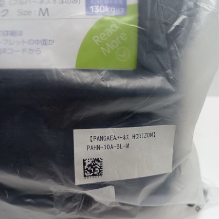 TITAN 未使用品(S) PAHN-10A-BL-M
