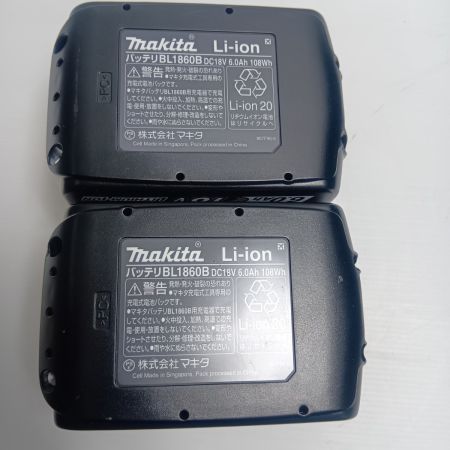 MAKITA マキタ 程度A 充電器・充電池2個・ケース付 18v 17116002320 DC18RD ブラック