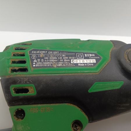 HiKOKI ハイコーキ 工具 切断工具 セーバーソー  CR12VY グリーン