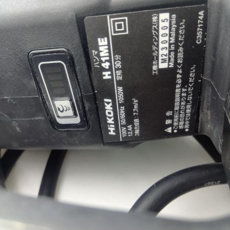 HiKOKI ハイコーキ ハンマドリル H41ME グリーン