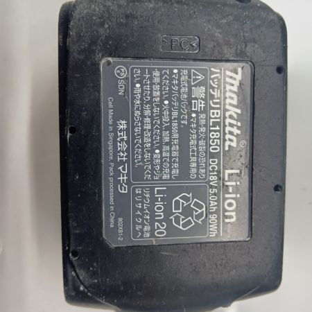 MAKITA マキタ  MAKITA JR184DT ブルー JR184DT ブルー