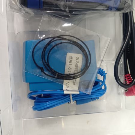 XEBEG 空調服 スターターキット SP01GX