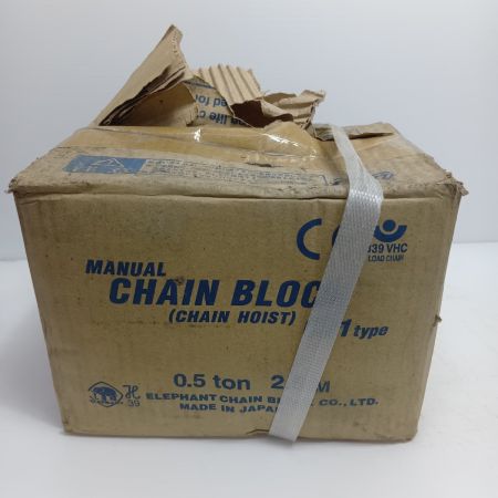 ZOJIRUSHI CORPORATION 象印  象印 C21型チェーンブロック0.5t・2.5m 未使用品(S) C21型ﾁｪｰﾝﾌﾞﾛｯｸ0.5t･2.5m