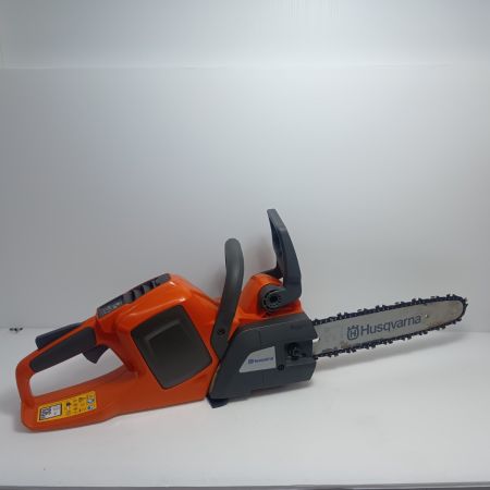 電動ノコギリ　バッテリーのみ 535i XP