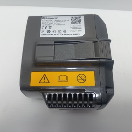 電動ノコギリ　バッテリーのみ 535i XP