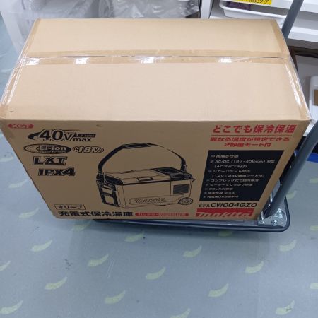 MAKITA マキタ 工具 その他 保冷温庫  未使用品(S) 付属品完備 CW004GZO