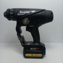 Panasonic パナソニック ハンマドリル 充電器・充電池2個・ケース付 コードレス式 18v EZ78A1 ブラック Bランク