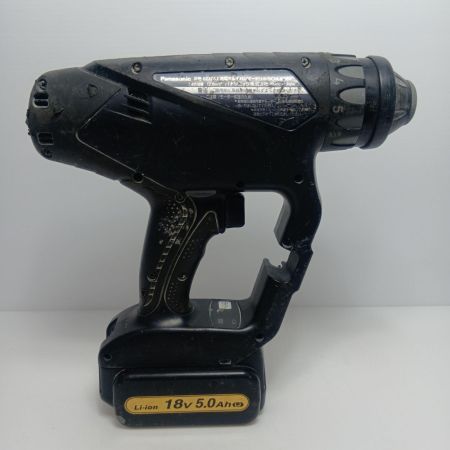 Panasonic パナソニック ハンマドリル 充電器・充電池2個・ケース付 コードレス式 18v EZ78A1 ブラック