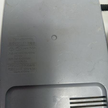 Panasonic パナソニック ハンマドリル 充電器・充電池2個・ケース付 コードレス式 18v EZ78A1 ブラック