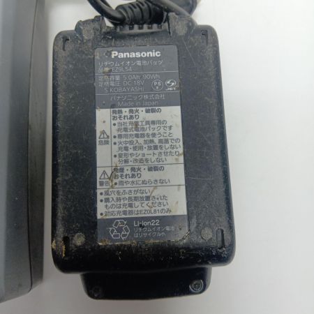 Panasonic パナソニック ハンマドリル 充電器・充電池2個・ケース付 コードレス式 18v EZ78A1 ブラック