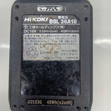 HITACHI 日立 WH18DDL2 充電器・充電池2個・ケース付 ブラック×イエロー