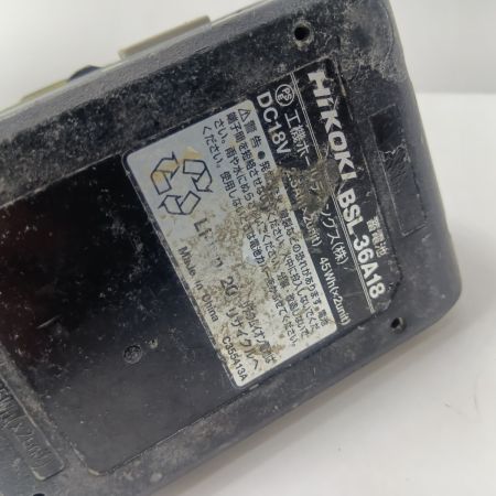 HiKOKI ハイコーキ インパクトドライバ WH36DC グリーン